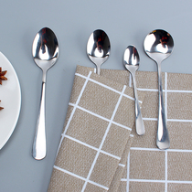Long-handled stainless steel spoon coffee mixing spoon small spoon rice spoon spoon spoon students use fork spoon household tableware