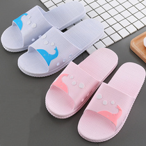 Slippers Women Summer Indoor Couple Soft Bottom Home Home Furnishing Shoes Mens Bath Non-slip Bathroom Slip Slippers