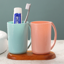 Simple creative mouthwash Cup brush tooth Cup couple wash cup Korean thick plastic toothbrush cup cylinder