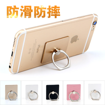 Creative sticky phone ring buckle rotating non-slip metal flat holder Apple Huawei mobile phone universal buckle