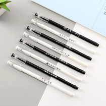 Korean creative gel pen special stationery water pen cartoon 0 38mm signature pen black student bully series