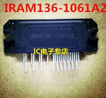 IRAM136-1061A2 IRAM136-1061A2 1RAM136-1061A2 IRAM136-1561A2 IRAM136-1561A2 conversion air conditioning module