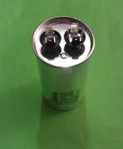 (IC Electronics special store) Quality explosion-proof air conditioning start-up capacitor CBB65 450VAC 20UF