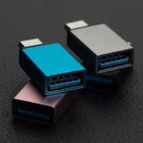 OTG adapter type-c to USB data cable Universal Android mobile phone download connection u disk mp3 USB drive converter head C port external tablet vivo Huawei oppo glory 8 small
