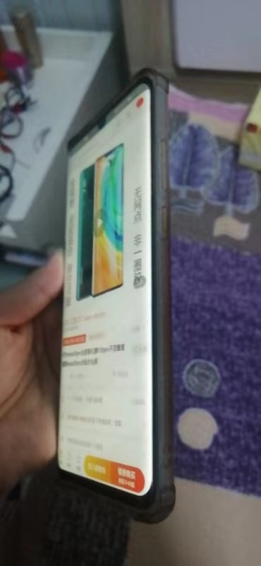 华为曲面钢化膜试用怎么样哪个好是哪个国家的品牌,推荐,第7张 华为曲面钢化膜试用怎么样哪个好是哪个国家的品牌,推荐,第7张