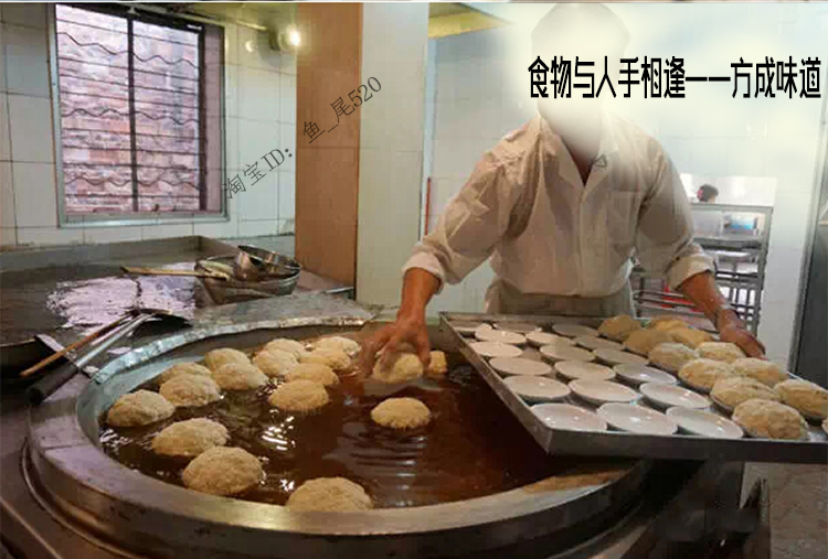 天天特价邹广珍记九江煎堆饼广东佛山南海传统特产零食品手信年货