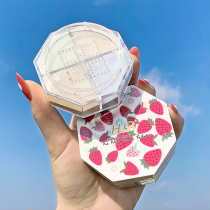 Four Gong grid loose powder natural light soft Coke makeup feeling long-lasting oil control fixed makeup different skin tone flexible match