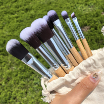 11 sets of makeup brush eye shadow blush Foundation high light shadow brush portable soft wool solid wood handle