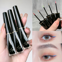 Very fine color eyeliner pen smooth color color white brown good painting is not easy to faint with before shaking