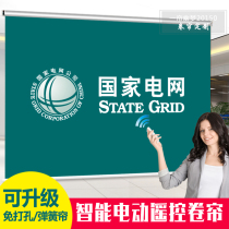 Customized office shop curtains manual electric pull-up lift pattern advertising logo roller blinds sunshade cloth
