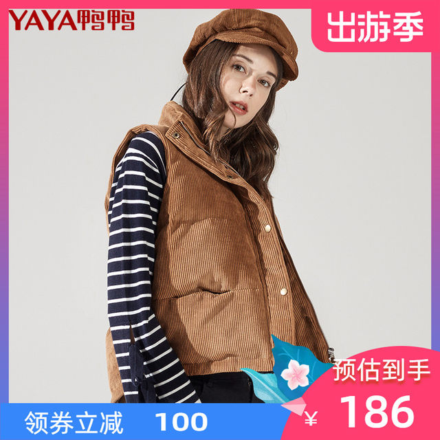 Duck down vest women down jacket-season 2019 vintage corduroy vest vest short paragraph Slim Down Duck down vest women down jacket-season 2019 vintage corduroy vest vest short paragraph Slim Down