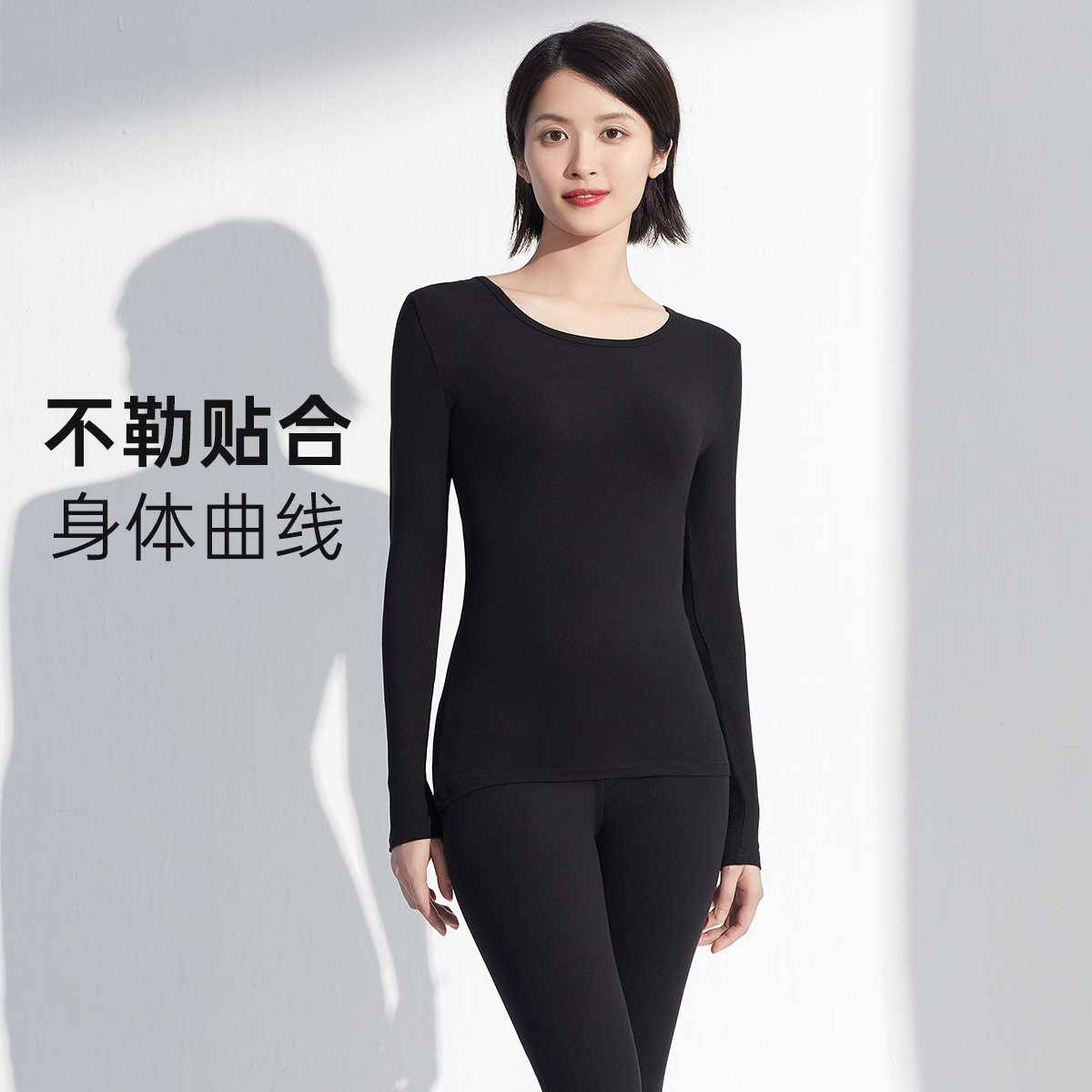 Ordifen 欧迪芬 22年秋季 养肤QQ棉氨基酸 女式保暖内衣套装*2套 天猫优惠券折后¥138包邮 3色可选