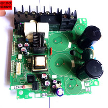 E74MA0 75C Mitsubishi inverter E700 Department 0 4-0 75kw Inverter Module base E74HA0 75B-G