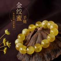 Natural beeswax bracelet female male gold twisted honey Crystal single ring hand string fashion jewelry gift