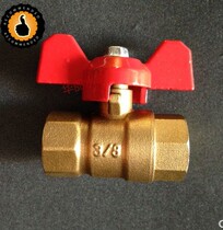 2 points 3 points 4 points 6 points DN10 DN8 butterfly handle copper ball valve double wire copper ball valve 1 4 valve switch special price