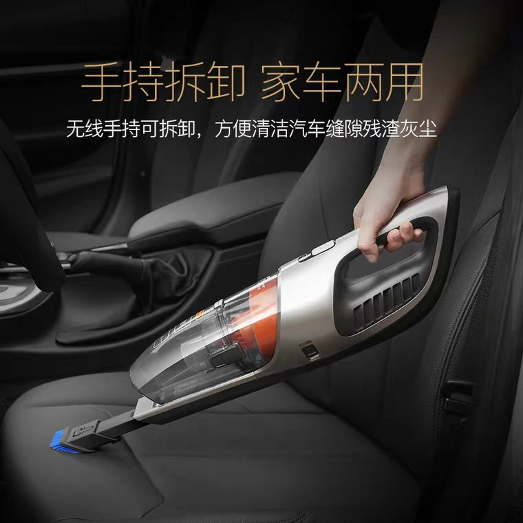 handheld wireless cordless cleaner fc6168 powerful large suction large power household vacuum cleaner