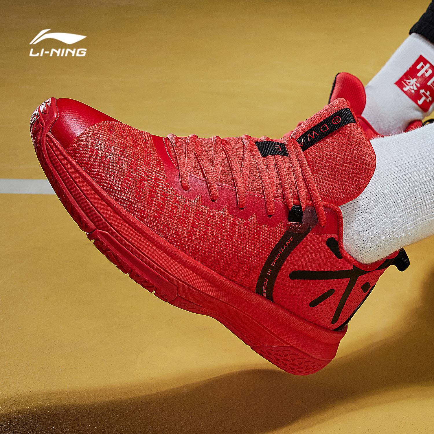 李宁篮球鞋男鞋非攻李宁云减震回弹支撑韦德系列秋冬季潮流运动鞋