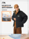 Li ning Hot Pot Down Jacket 丨 남자와 여자의 짧은 공식 겨울 재킷 따뜻한 바람 방풍 스탠드 칼라 스포츠 다운 재킷 Li ning Hot Pot Down Jacket 丨 남자와 여자의 짧은 공식 겨울 재킷 따뜻한 바람 방풍 스탠드 칼라 스포츠 다운 재킷