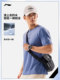 Li Ning Crossbody Bag 남자 가방 여자 가방 공식 정통 2025 New Fitness Travel 휴대용 물이 플래시 스포츠 가방 Li Ning Crossbody Bag 남자 가방 여자 가방 공식 정통 2025 New Fitness Travel 휴대용 물이 플래시 스포츠 가방