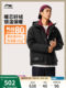 Li Ning Down 재킷 남자와 여자 짧은 스포츠 재킷 트렌디 한 수성 가을과 겨울 스포츠웨어 Li Ning Down 재킷 남자와 여자 짧은 스포츠 재킷 트렌디 한 수성 가을과 겨울 스포츠웨어
