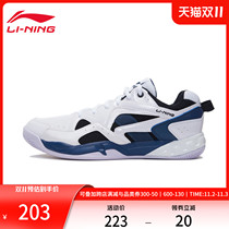 Li Ning badminton shoes flagship official website mens shoes new wear-resistant non-slip support mens training low-top sneakers