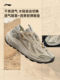 Li Ning Yijie Lite 2.0 丨 Suxi 신발 여성용 신발 2025 New Wading Shoes 여자 야외 하이킹 스포츠 신발 Li Ning Yijie Lite 2.0 丨 Suxi 신발 여성용 신발 2025 New Wading Shoes 여자 야외 하이킹 스포츠 신발