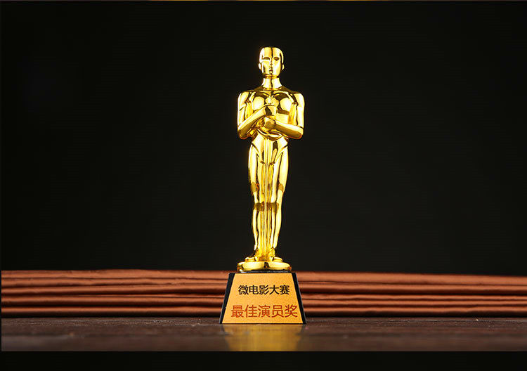 高档水晶奖杯定制 电影导演员奖 树脂奥斯卡影帝奖小金人奖杯创意