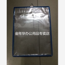 Hanging file bag Transparent file bag A4 thick file hanging bag Station file box Storage bag Stationery