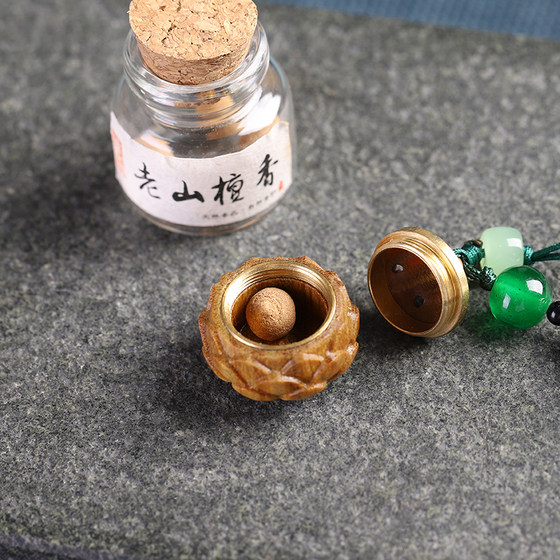 녹색 백단향 우드 중공 조각 픽시우 연꽃 조롱트 펜던트 샌달 우드 펜던트 향 주머니 나무 조각 휴대 전화 키 체인 펜던트 녹색 백단향 우드 중공 조각 픽시우 연꽃 조롱트 펜던트 샌달 우드 펜던트 향 주머니 나무 조각 휴대 전화 키 체인 펜던트