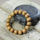 Dongjia 샌달 우드 오래된 구슬 팔찌 남성 및 여성 팔찌 Wenhua Buddhist Beads Rosary Beads Mahogany 인기 보석 나무 목재 보석 Dongjia 샌달 우드 오래된 구슬 팔찌 남성 및 여성 팔찌 Wenhua Buddhist Beads Rosary Beads Mahogany 인기 보석 나무 목재 보석