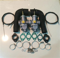 Yangtze River 750 accessories carburetor side three wheel modified carburetor matching throttle line modified seat carburetor