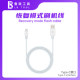 Luban Luban 복구 모드 플래시 케이블 C 유형 C 버클 포트 자동 DFU 깊이 빠른 USB3.0 케이블 Luban Luban 복구 모드 플래시 케이블 C 유형 C 버클 포트 자동 DFU 깊이 빠른 USB3.0 케이블