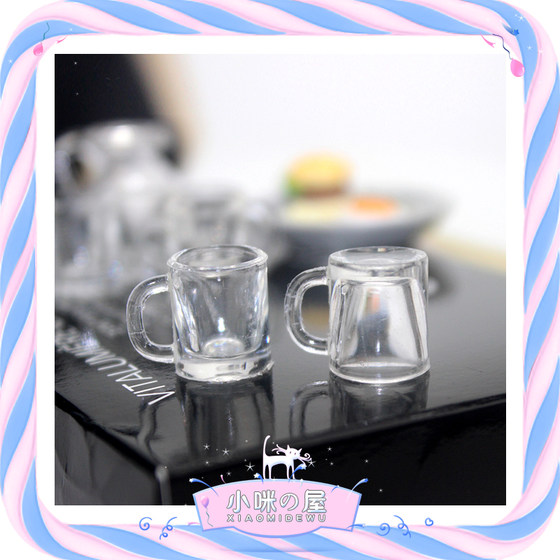 52DOLLHOUSE mini food playground model doll house accessories mini wine cup D257
52DOLLHOUSE mini food playground model doll house accessories mini wine cup D257