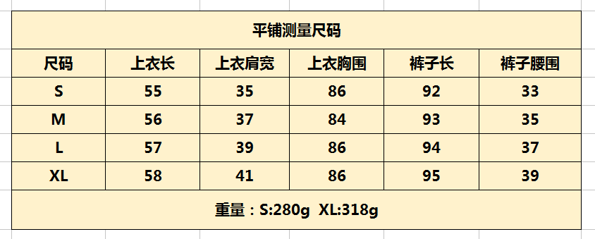 y新款女士运动休闲套装 欧美外贸爆款女装y