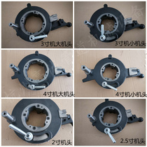 Tiger head trump card tiger card 2 inch 2 5 inch 3 inch 4 inch set silk machine plate tooth head electric set silk machine accessories