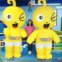 Set to do corporate ogo human mascot Peoples Occasional Clothing Activity Propaganda Walking fixed Oleoka Ventilation Mold