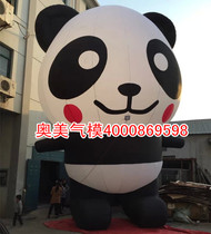 Customized Inflatable Panda Cartoon Panda National Treasure Inflatable Panda Gas Mold People Customize Cute Panda Paparazzi