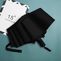 Simple Folding Mens Umbrella Womens Sunshine parasol Large Long Light Solid Color Black Three Folding Umbrella