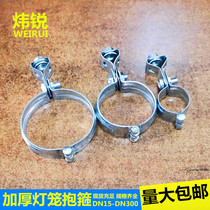 Wei Rui hot selling national standard thickness lantern hoop galvanized hanging card steel stacked tube clamp air conditioning hoisting tube card