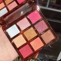 Hanfamily Starlight shiny eye shadow mashed potatoes pearlescent matte glitter glitter sequins Earth pumpkin color do not take off makeup