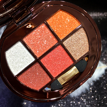 Pooh bear Flash Pearl 6-color diamond eyeshadow plate portable glitter sequin Earth smoky makeup nude makeup cheap