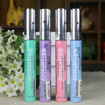 Find out a cat thick slender mascara waterproof and sweat-proof curl no dizziness no makeup for beginners 2