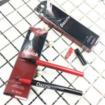 Cool Black quick-dry eyeliner pen water pen long-lasting waterproof and sweat-proof non-dizziness hard head student beginner student