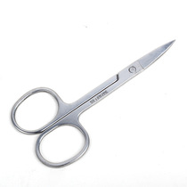 High quality stainless steel beauty scissors eyebrow double eyelid false eyelash scissors small makeup eyebrow scissors