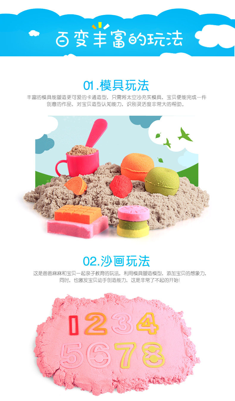 QQ Picture 20160617150409_11
