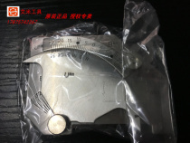 Japan original SK Niigata Seiki welding gauge WGU-7M WGU-8M WGU-9M WGU-2S