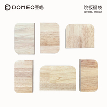 DOMEO bean meow thanksgiving Chinchilla springboard special solid wood springboard with villa Super cost-effective with the cat to gnaw