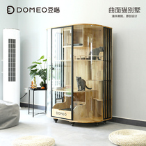 DOMEO original curved panoramic cat villa Glass transparent luxury solid wood cat cabinet Cat house Cat coffee showcase