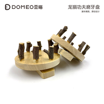 DOMEO Bean Meow original Chinchilla Kung Fu molar plate Molar play Chinchilla Rabbit molar toy