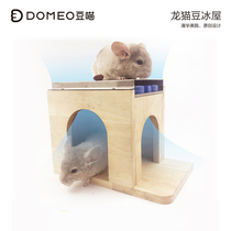 DOMEO Bean Meow original Totoro ice nest Ice house Bean ice house Totoro cooling summer artifact Totoro Villa ice room